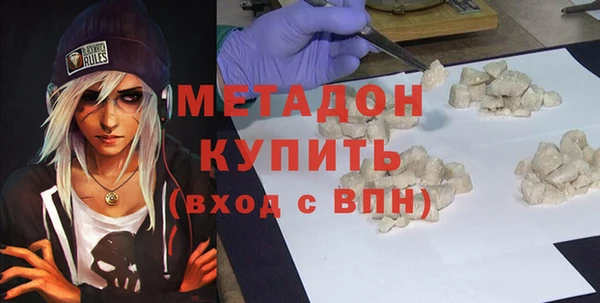 скорость mdpv Алексин