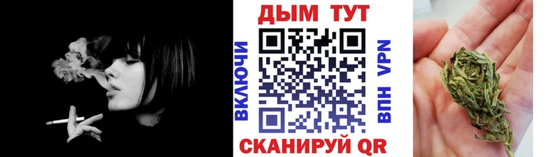 Канабис LSD WEED  площадка как зайти  Белореченск 